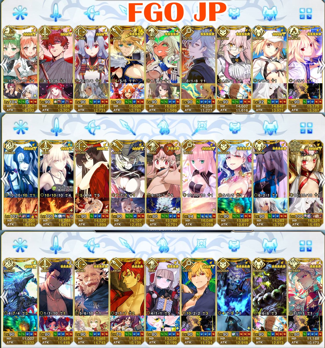🐯OP002(FGO JP and FGO USA) tweet media