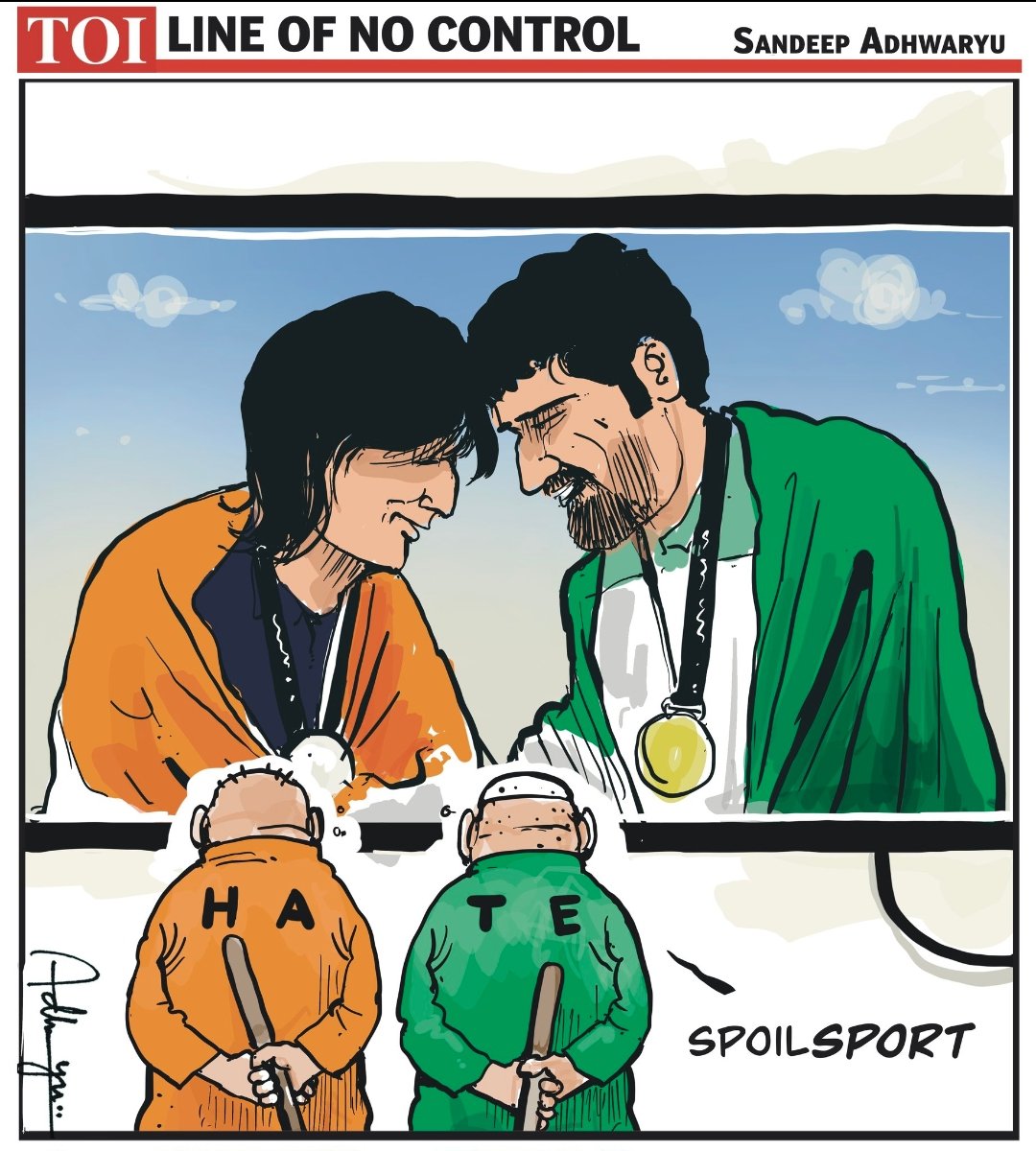 #India #Pakistan #ParisOlympics2024