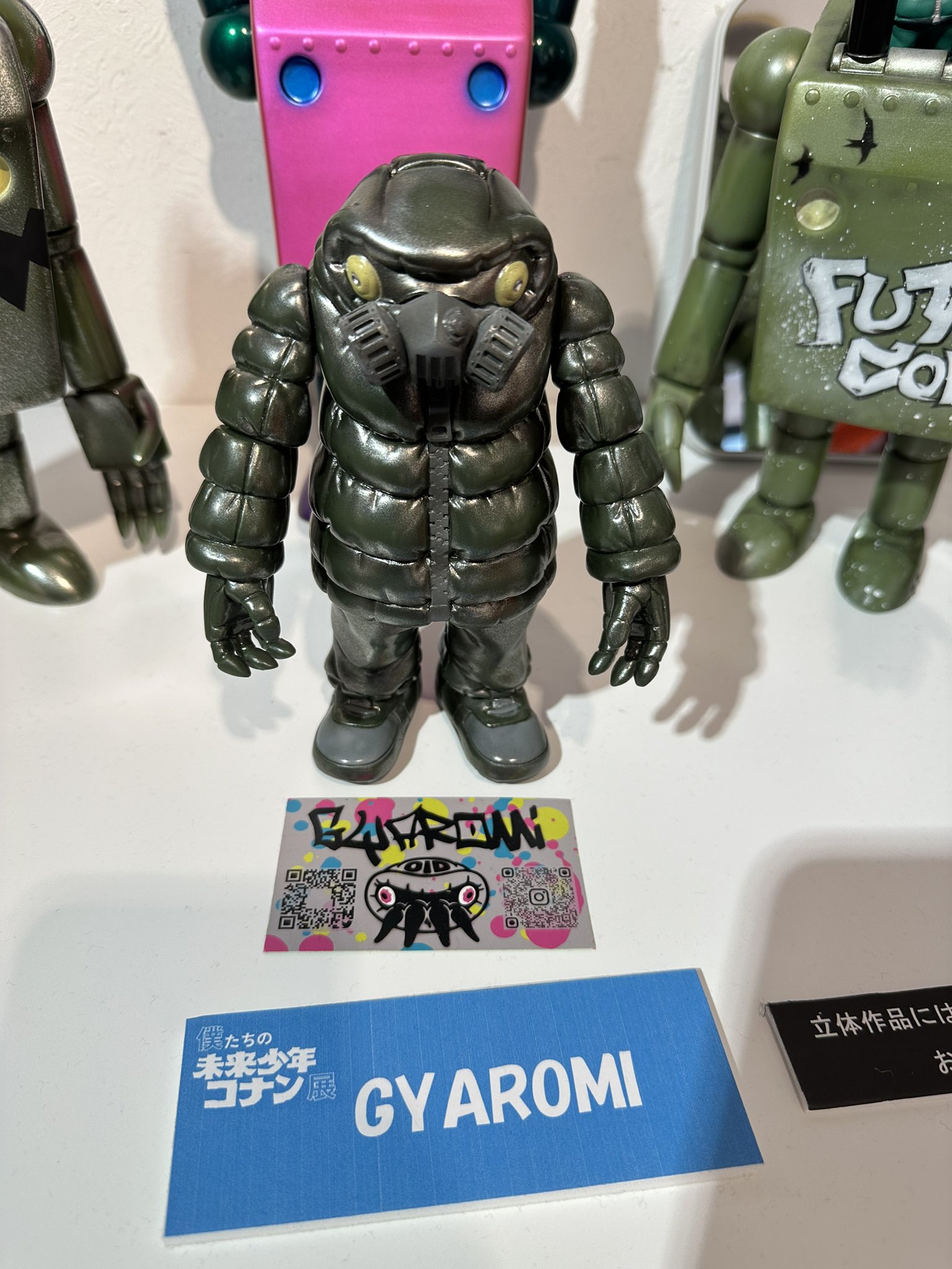 440 ロボノイド　ネイキッド　僕たちの未来少年コナン展限定 440 ロボノイド ネイキッド 僕たちの未来少年コナン展限定