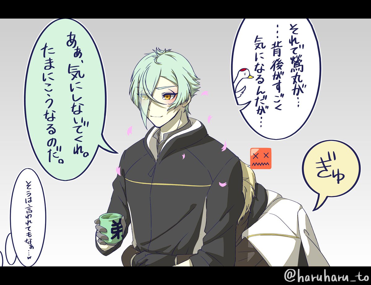 兄のためならどんなことでも(大体)耐えられる弟 