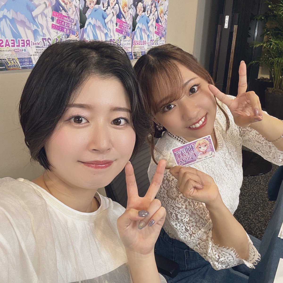 ぶいでんアニメ ネットサイン会ありがとうございました〜！！ とっても