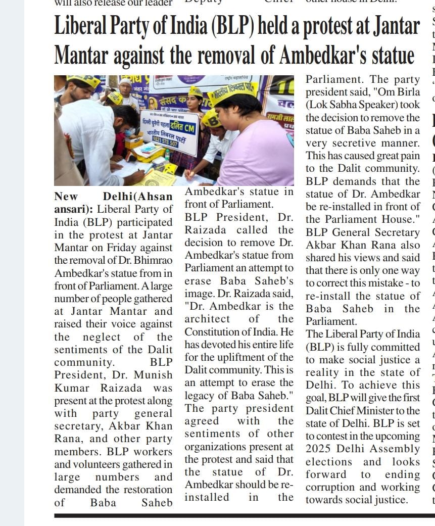 joinblp's tweet image. On August 9, The Bhartiya Liberal party participated in protest at Jantar Mantar, demanding the reinstallation of Dr. B.R. Ambedkar's statue in Parliament. Here is an excerpt from the press coverage.  /Ar
#Corruptkejri #Corruptgovt #Jantarmantar #Ambedkarstatue