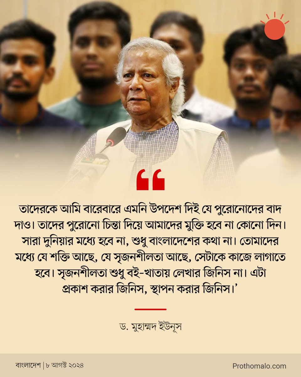 hmismailk's tweet photo. https://t.co/WxV8we0FTW