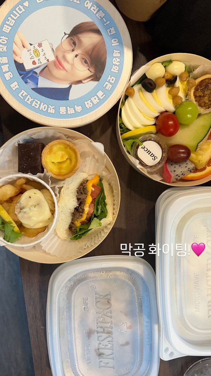 240810 #니엘 IG story 

막공 화이팅!🩷

🔗instagram.com/stories/i_know…