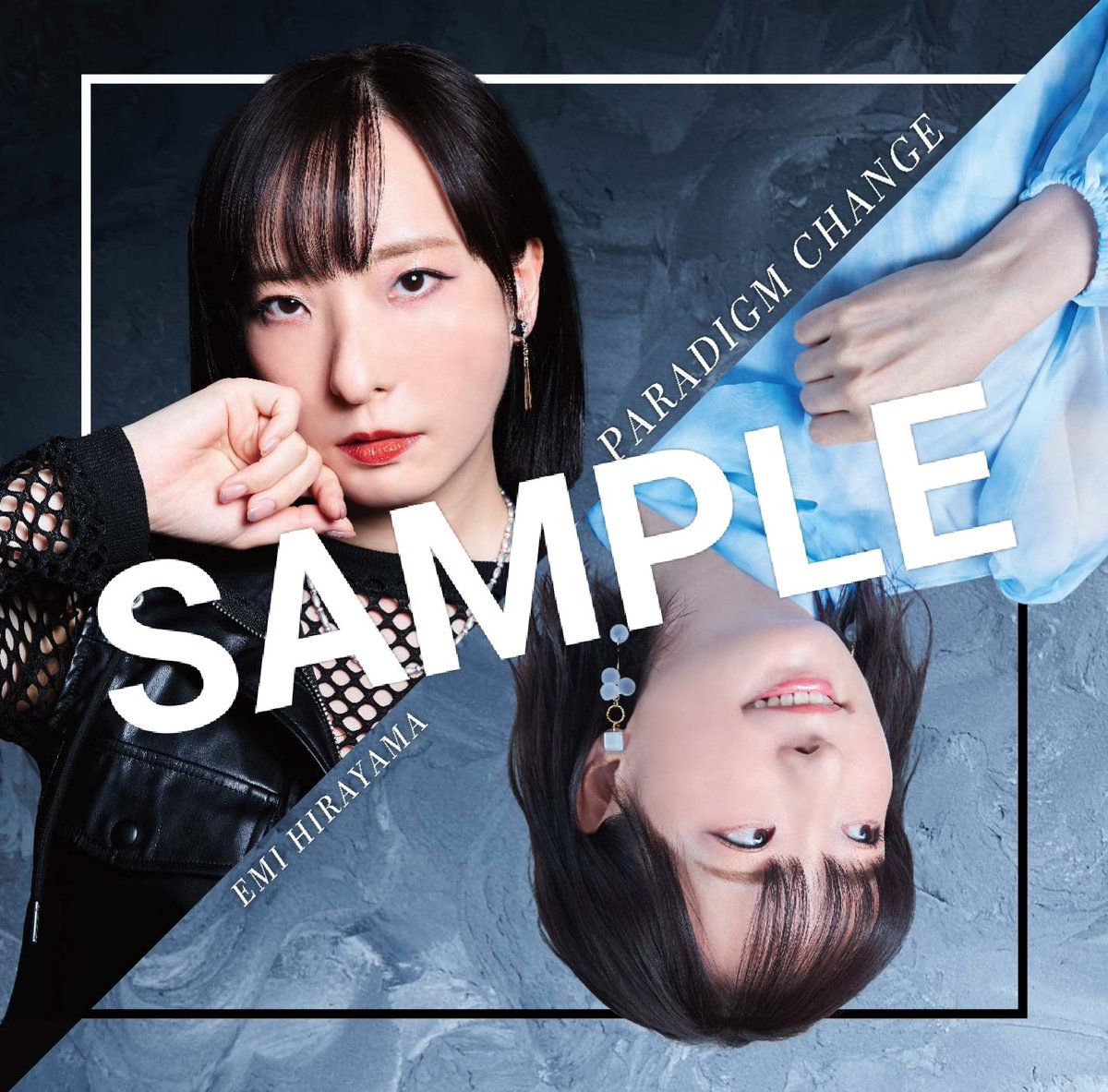 【新曲情報‼️】
New Single「PARADIGM CHANGE」
本日より予約開始✨️
下記店舗でご予約頂いた方はオリジナルポストカードがつき付き🎶🌈
予約特典締切は8月26日まで(予定)
◆特典対象店舗◆
タワーレコード／HMV／Amazon／アニメイト／ゲーマーズ／楽天
※ポストカードは同一デザイン
#平山笑美