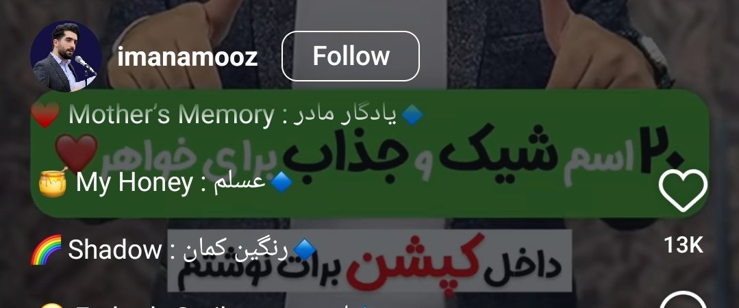 Luna 🇮🇷 tweet media