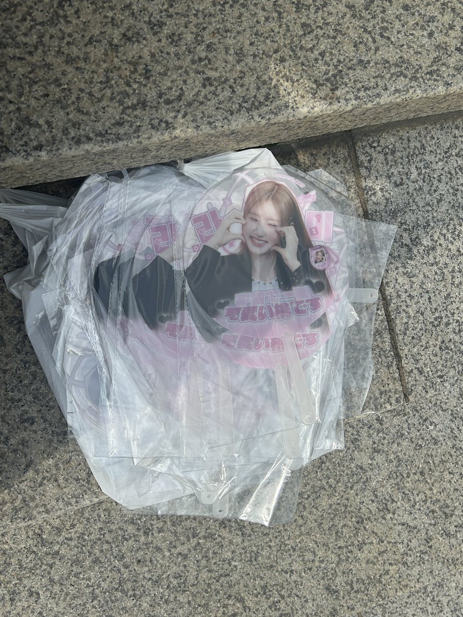 셀프 수령 가능🫶🏻