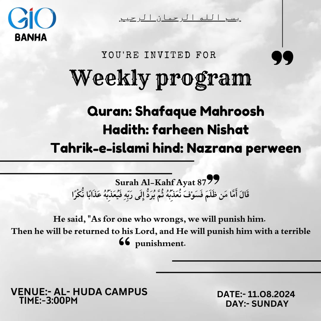 gio_jharkhand's tweet photo. Exciting weekly programs of local units of GiO Jharkhand..

Let's meet to know our creator and learn our deen...

#giojharkhand #girlsislamicorganisation #jih #weeklyijtema #knowyourcreator #learndeen #girlseducation https://t.co/qzMmV4JnQa