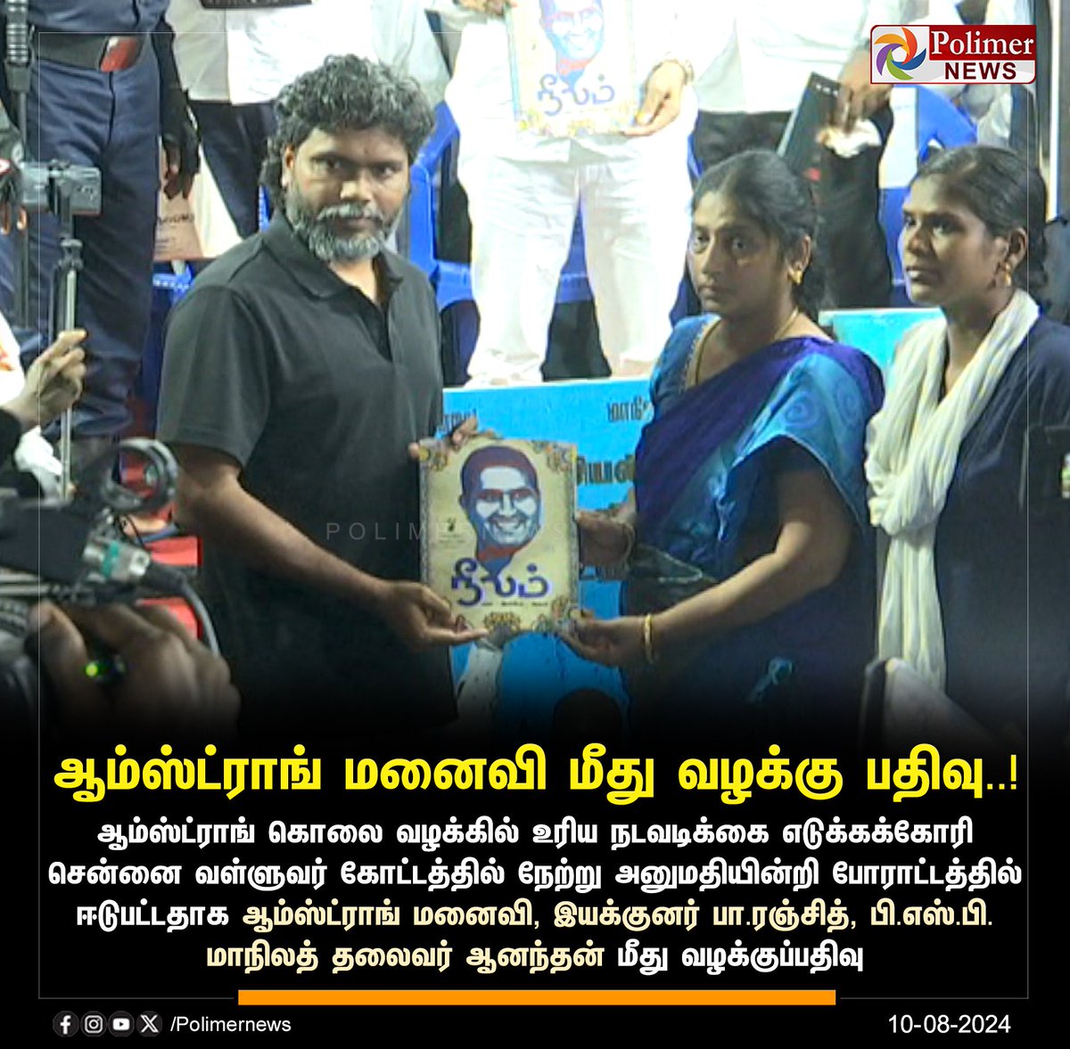 idumbaikarthi's tweet photo. அடடா.. என்ன ஒரு விடியல்? https://t.co/IwyaEVDAsC
