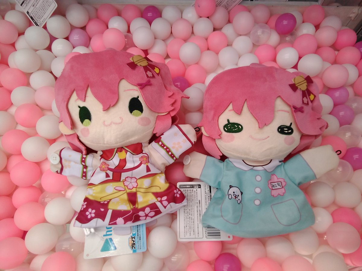 ホロライブ さくらみこ 甘辛い パペットぬいぐるみ2点セット