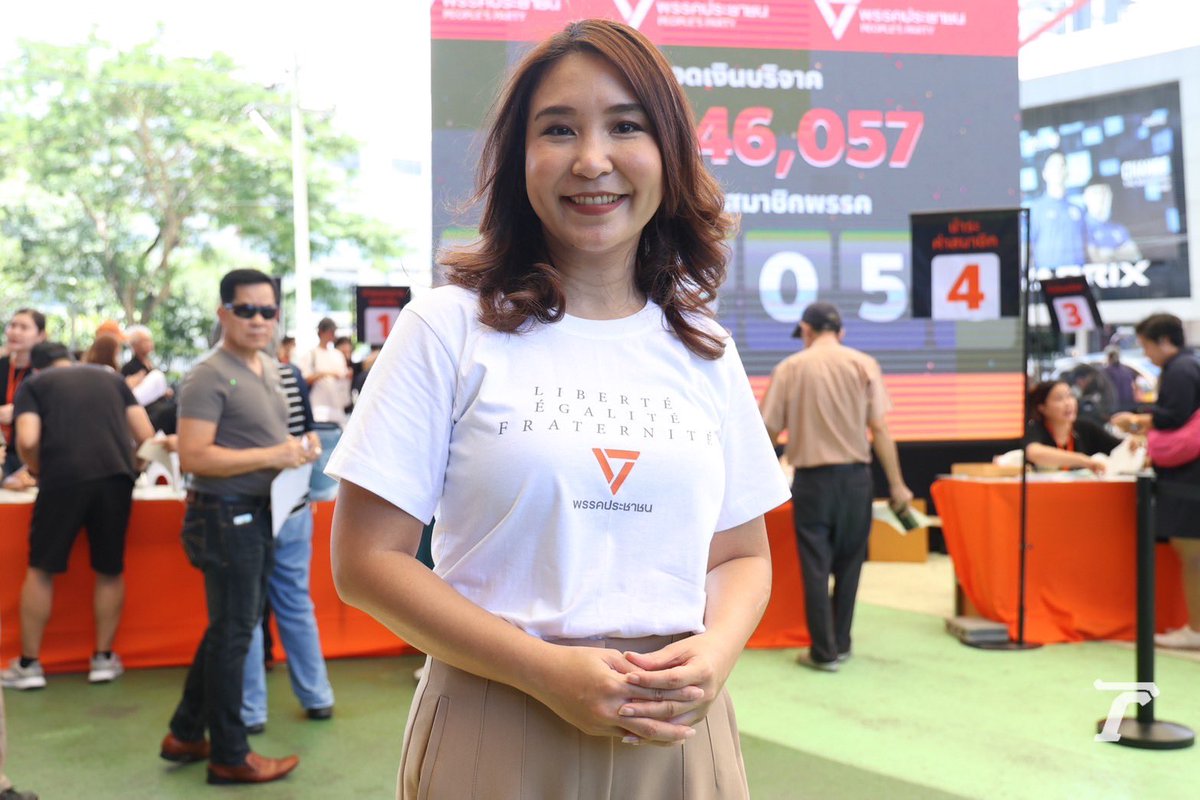 Thairath_News's tweet photo. คึกคัก! “พรรคประชาชน” เปิดรับสมัครสมาชิก ยอดบริจาคทะลุเป้า⁣
⁣
พรรคประชาชน จัดกิจกรรมรับสมัครสมาชิกพรรคและรับบริจาคเงินสนับสุนนพรรคการเมือง ที่ Stadium One สามย่าน กิจกรรมจะเริ่มตั้งแต่เวลา 10.00-20.00 น. ⁣
⁣
ภาพ : ศรันย์ พงษ์สวัสดิ์⁣
#พรรคประชาชน #ThairathPhoto #ไทยรัฐออนไลน์ #Thairath