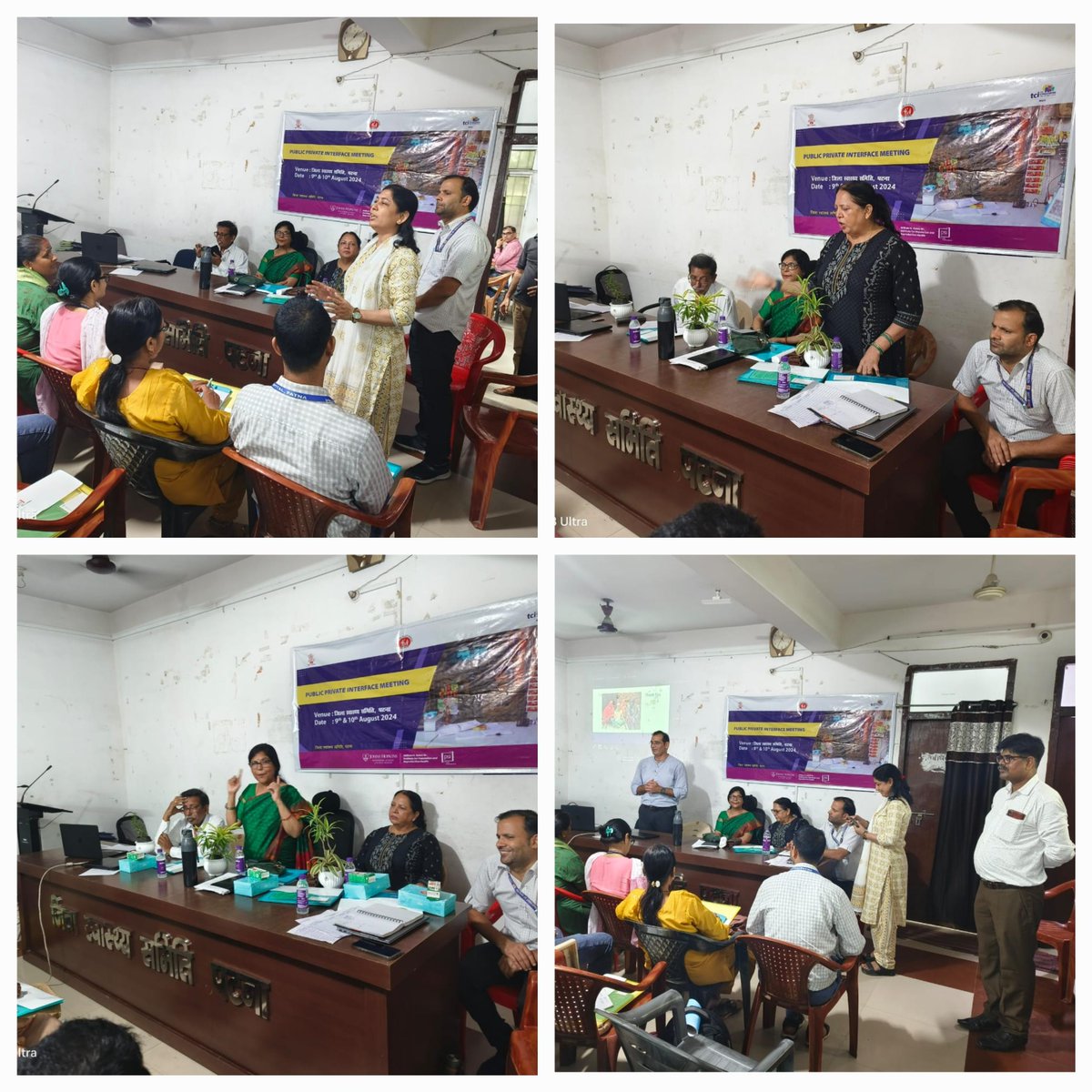 DhsPatna84249's tweet photo. Under the leadership of CS Patna, two public-private interface meetings on 9 and 10th August 2024, were successfully facilitated by the Mater Coach- District M&amp;E officer and DCM with support from PSI India. in presence of president and secretary OGS Patna and IMA representative. https://t.co/TDzQaNVGZj