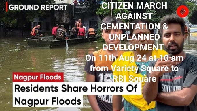 Nagpur_Samvaad's tweet photo. #NAGPUR is the first city in India to PROTEST against CEMENT ROADS, UNPLANNED INFRASTRUCTURE, converting good tar roads into cement roads that led to increase in temperature in summer,heavy water flooding n destruction of good and property of citizens https://t.co/qPRijVsgoM