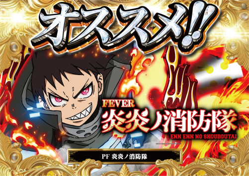 dynam_00299's tweet image. #ダイナム 富山南店です

8/20(火)　　9時開店予定😀8：40整理券配布予定

台データ ⇒ line.me/R/ti/p/%40pns6…

＃Dynam  ＃pachinko  #slot