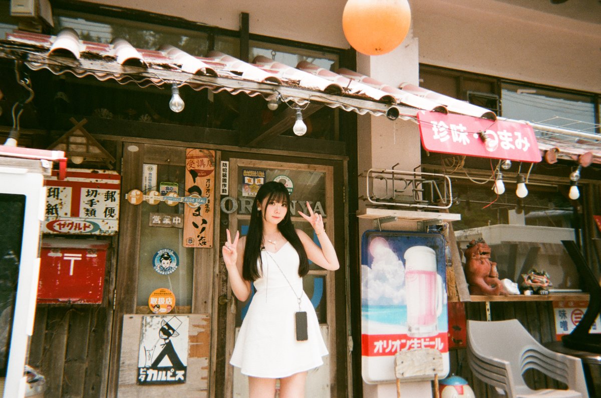 沖縄
#写ルンです https://t.co/p56g1mpV5r