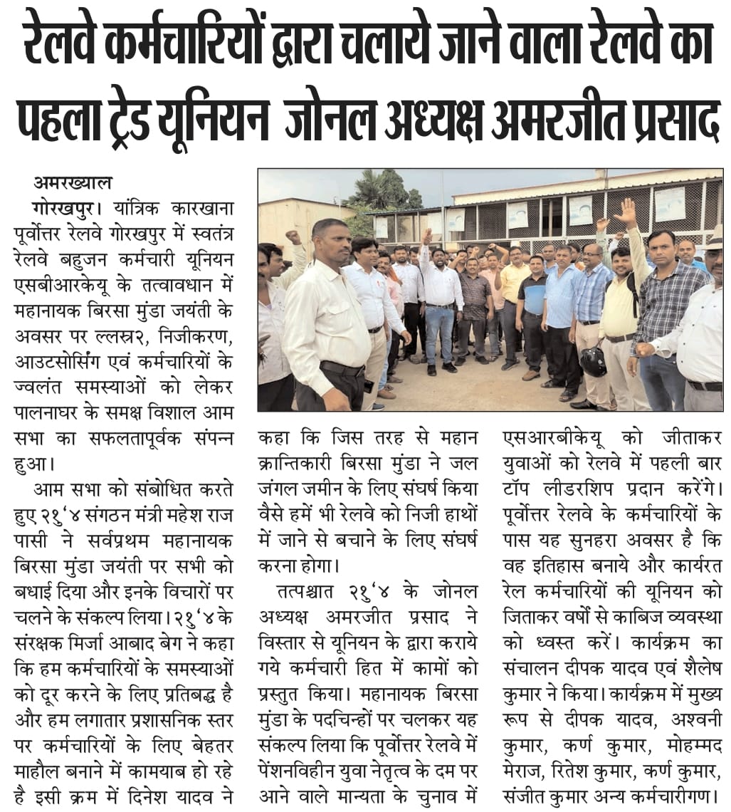 Kailash Vishwakarma tweet media