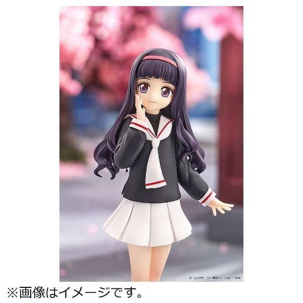 POPUPPARADE カードキャプターさくら クロウカード編より、さくら