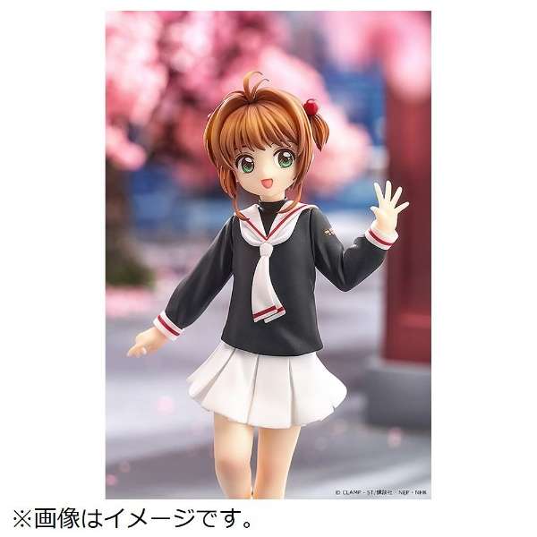 【CCさくら】 POPUPPARADE カードキャプターさくら クロウカード編より、さくら