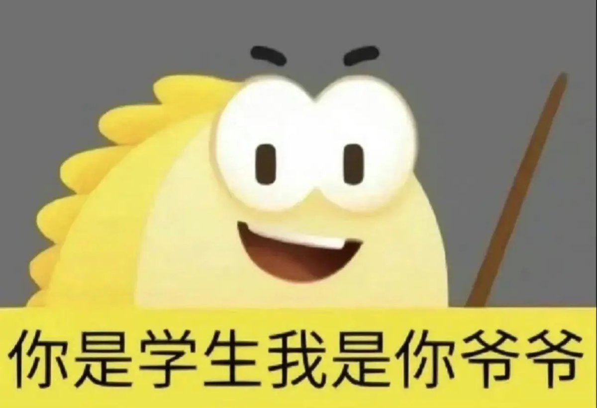 dAppJun's tweet photo. @dykjeuGrjbfE2 @Rhine__H https://t.co/L1v3OuQl41