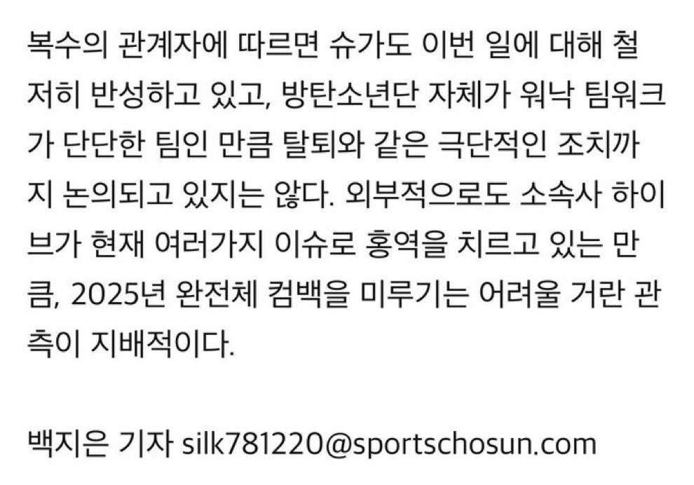후 이제 내 할 일 하러 가야게ㅛ다
