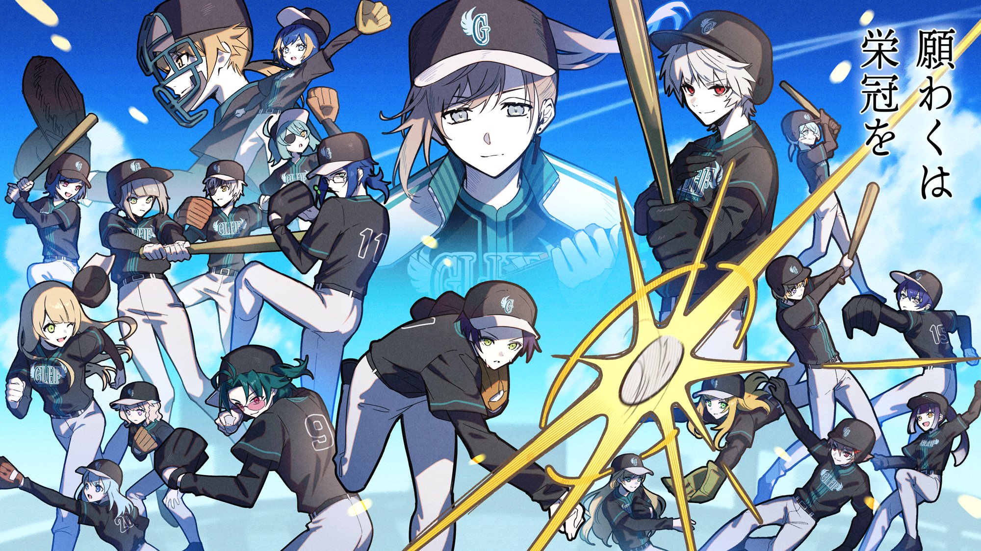 アルテミス★プロフ必読お願いします 神プロ】:358 遥けき「神想真化アルテミス」解放への道（1
