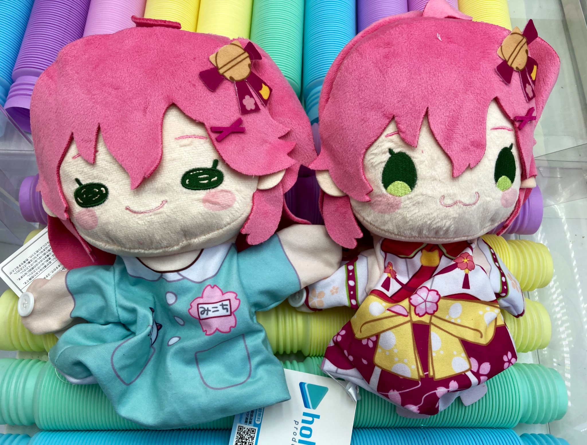 星街すいせい 大判マウスパッド 寝そべりぬいぐるみパペットぬいぐるみ 6種セット ホロライブ』より、新作プライズが続々登場！寝そべりぬいぐるみ、パペット  、マウスパッドなどすいちゃん、2期生にフィーチャーしたアイテムが展開！ | 電撃ホビーウェブ ホロライブ ... ホロライブ　パペットぬいぐるみ6種セット