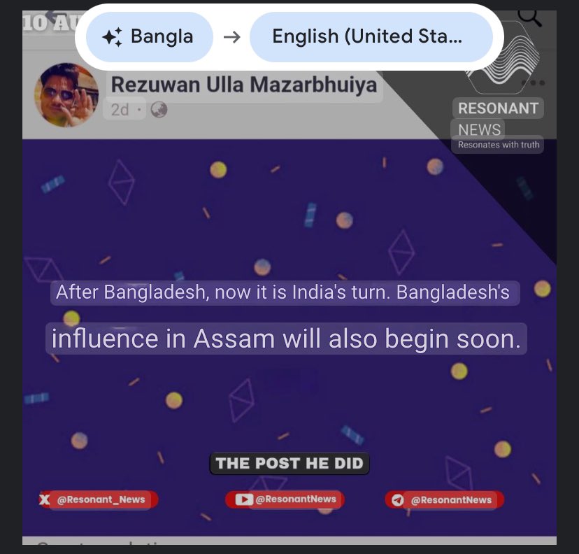 lakshaymehta08's tweet photo. @TimesAlgebraIND Rezuwan Ulla arrested in Hailakandi, Assam for talking about Bangladesh-like violence to change regime in India.

He had posted on Facebook that after Bangladesh, it is the turn of India.

Assam Police nabbed him from his residence. https://t.co/fxvh99CjpU