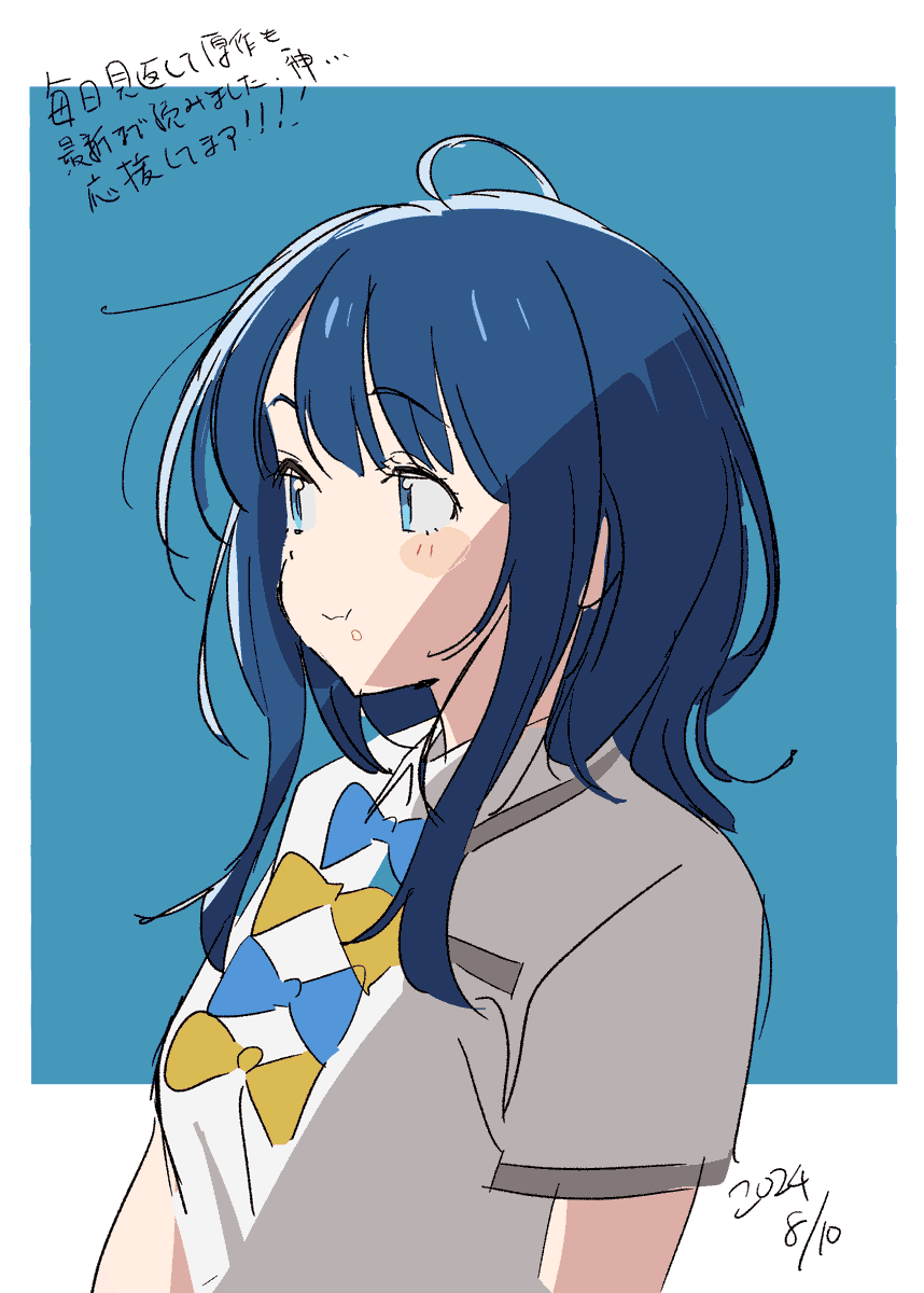 ゆりあ【イラスト コピー】確認用 コピーする女性イラスト - No: 1183808｜無料イラスト・フリー素材なら