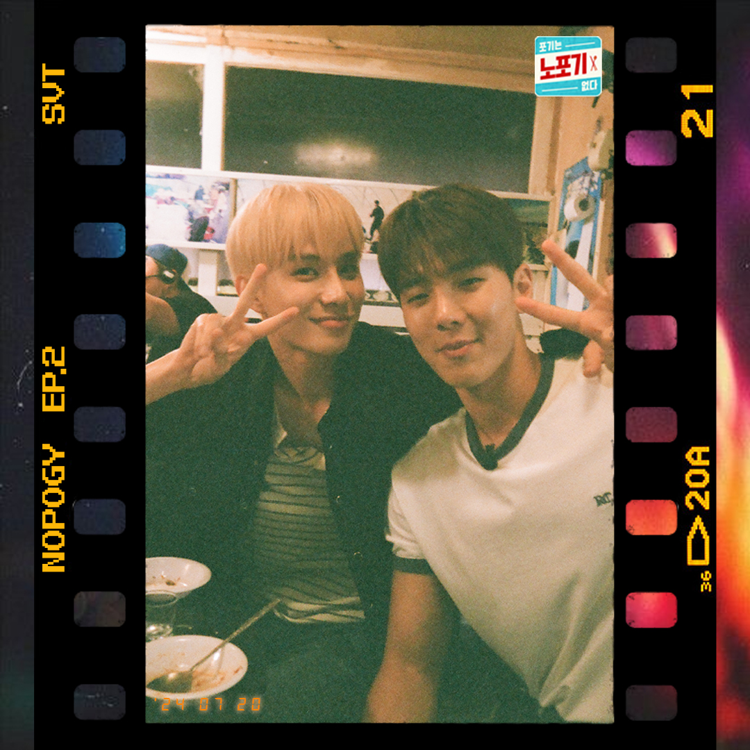 nopogy_official's tweet photo. 꿈의 도시 🩷🩵몬븐틴시티🖤💚 선정
소중한 추억 문화유산📸

방학 맞이 세븐틴 편 몰아보기👀
👉️https://t.co/wCBMPQcDoW

#MONSTAX #NCT #SEVENTEEN
#몬스타엑스 #엔시티 #세븐틴
#SHOWNU #JUNGWOO #MINGYU #SEUNGKWAN
#셔누 #정우 #민규 #승관

@OfficialMonstaX @NCTsmtown @pledis_17 https://t.co/2hentWGayr