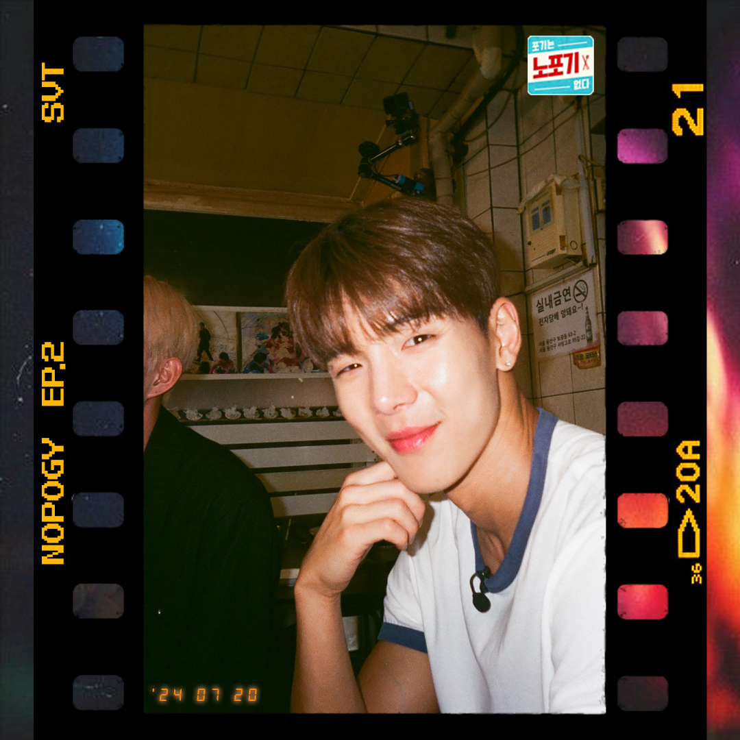 nopogy_official's tweet photo. 꿈의 도시 🩷🩵몬븐틴시티🖤💚 선정
소중한 추억 문화유산📸

방학 맞이 세븐틴 편 몰아보기👀
👉️https://t.co/wCBMPQcDoW

#MONSTAX #NCT #SEVENTEEN
#몬스타엑스 #엔시티 #세븐틴
#SHOWNU #JUNGWOO #MINGYU #SEUNGKWAN
#셔누 #정우 #민규 #승관

@OfficialMonstaX @NCTsmtown @pledis_17 https://t.co/2hentWGayr