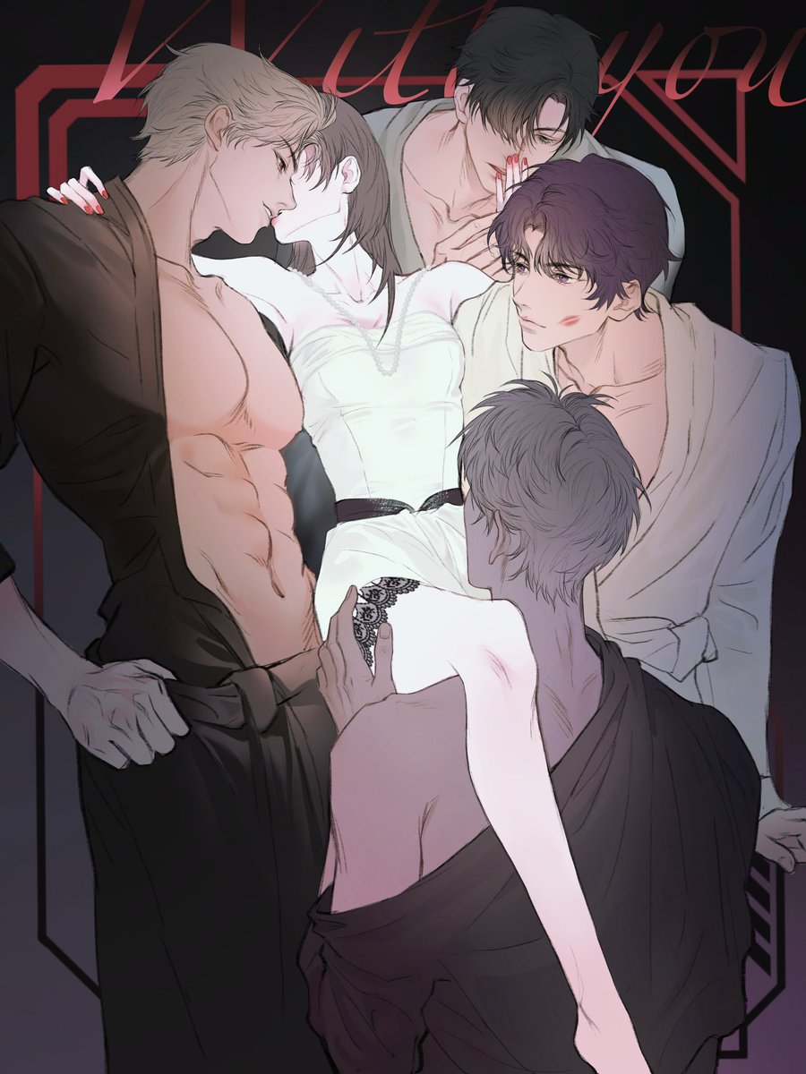 七夕就这么过💕

#秦彻 #sylus #シン #黎深 #Zayne #レイ #沈星回 #セイヤ #Xavier #Rafayel #祁煜 #ホムラ  #LoveandDeepspace #恋与深空 #恋と深空