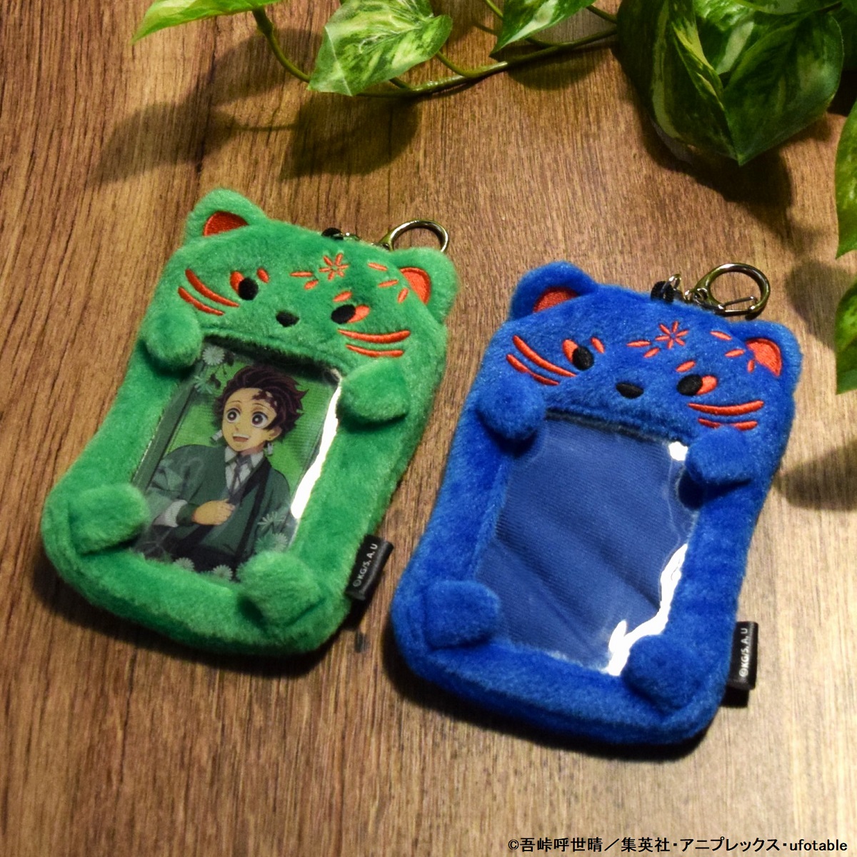 鬼滅の刃　ナンジャ　竈門炭治郎　もふもふカードケース　いこいの里巡り　コラボ 🐈商品紹介🐈 【アニメ「鬼滅の刃」 in ナンジャタウン～いこいの里