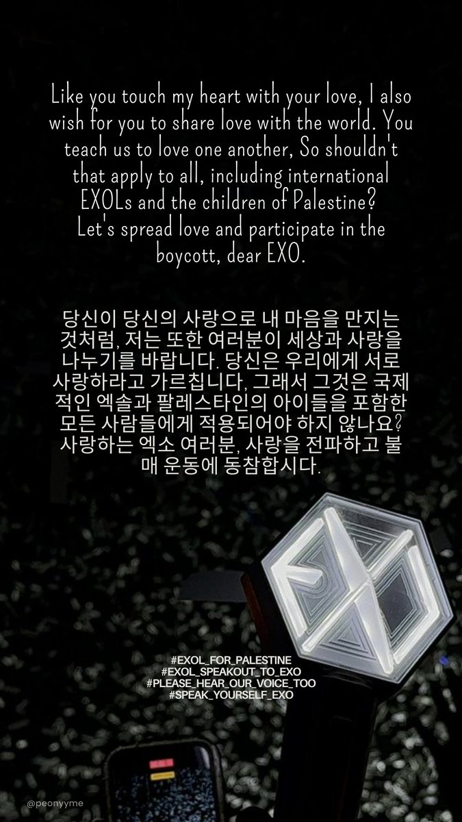 fluffyayy_'s tweet photo. We do NOT want EXO members to associate with or promote McD, coca-cola, Starbucks, Disney, or any companies that are financing genocide in Palestine.

Please take note of our concerns.

@weareoneEXO @companysoosoo_ @INB100_official @lay_studio 
#BOYCOTT_GENOCIDE #EXO #엑소 https://t.co/Jk0l1aWAP9