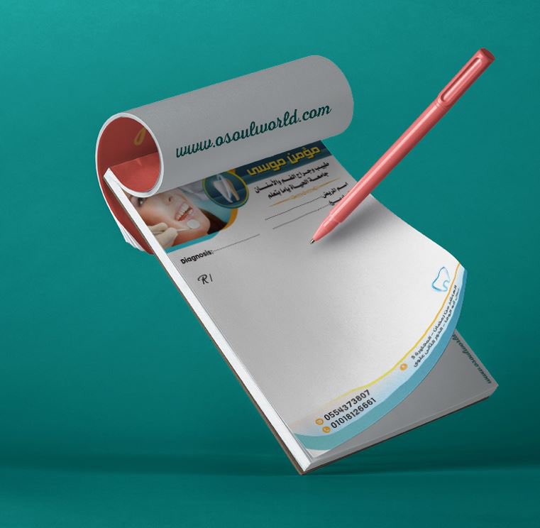 Dunia_Printing's tweet photo. *تنفيذ كافة انواع المطبوعات الورقية*
من التصميم .......... الى التنفيذ
^وكل مايخص الطباعة^
"ابداع في التصميم ودقة في الطباعة والمواعيد"
@داخل وخارج الرياض
التواصل مع الإدارة جوال واتس :0539011092
https://t.co/ZW5tCskcJM https://t.co/9wzDn9tZPB