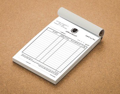 Dunia_Printing's tweet photo. *تنفيذ كافة انواع المطبوعات الورقية*
من التصميم .......... الى التنفيذ
^وكل مايخص الطباعة^
"ابداع في التصميم ودقة في الطباعة والمواعيد"
@داخل وخارج الرياض
التواصل مع الإدارة جوال واتس :0539011092
https://t.co/ZW5tCskcJM https://t.co/9wzDn9tZPB