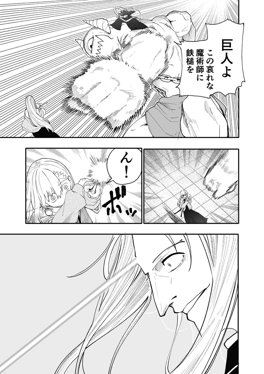 (3/4) 