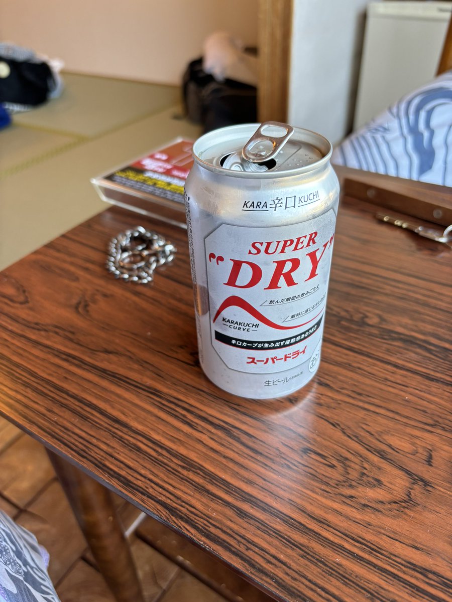 Sinono46's tweet photo. 風呂入ってビール🍺 https://t.co/2AwbE8Bw0V