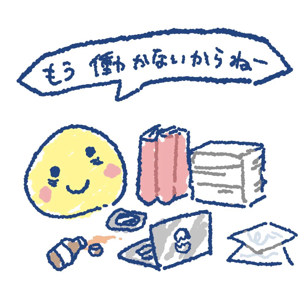 GUmlb6SXAAE1AFx?format=webp&