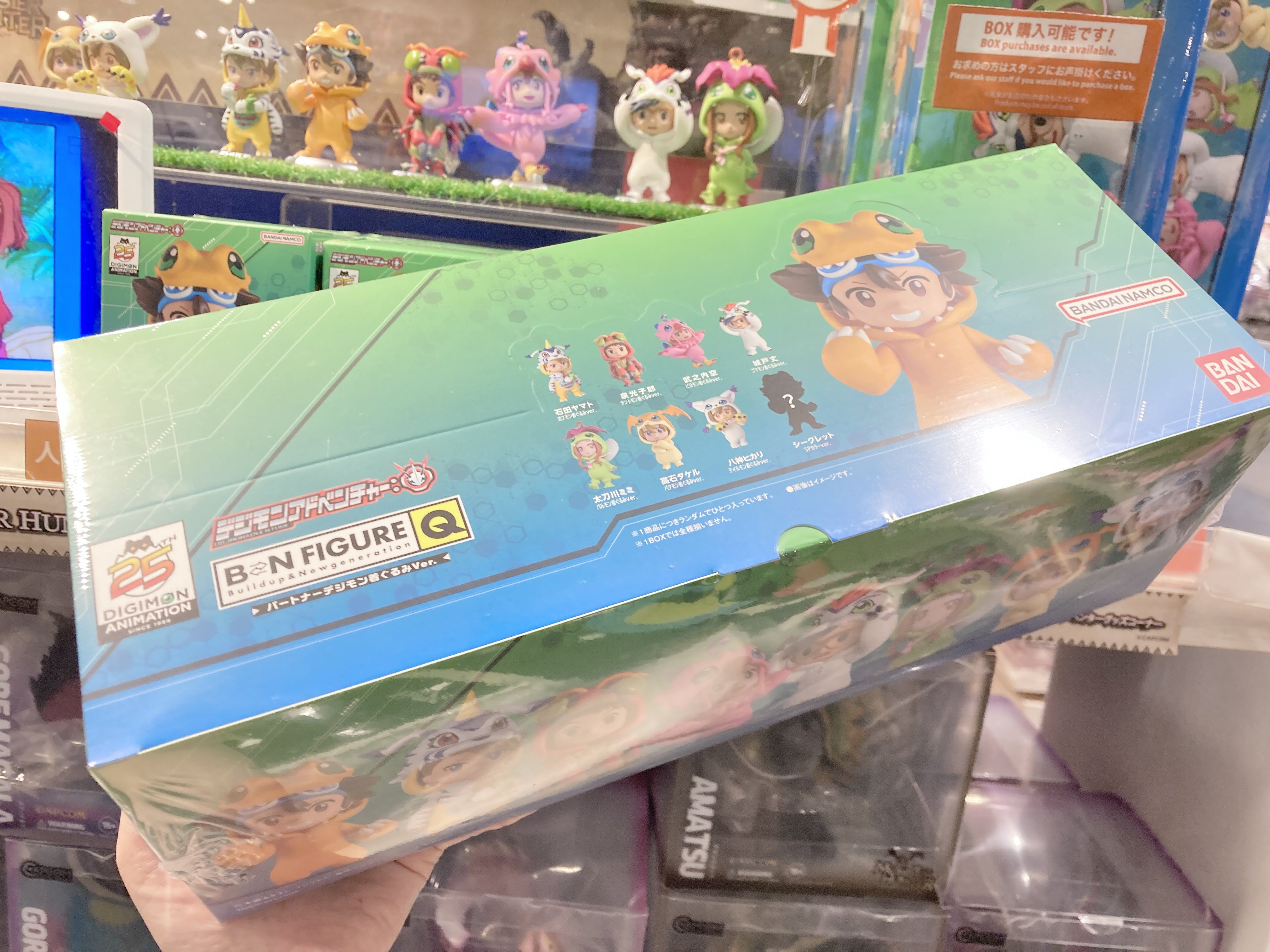 現品販売】BANDAI NAMCO x BN Figure「デジモンアドベンチャー25