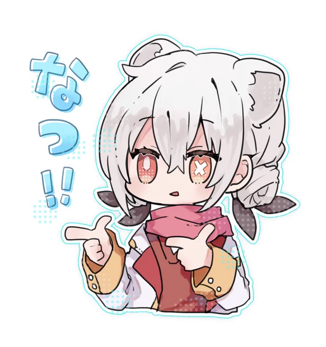 久しぶりに代理キャラかいたなぁ 