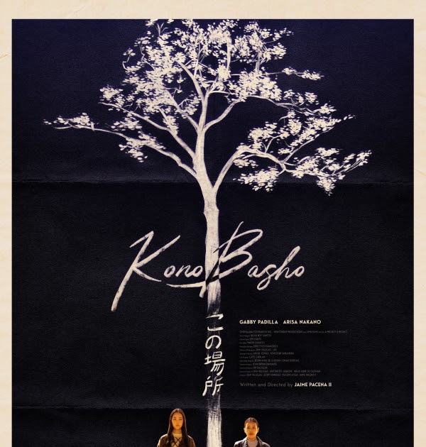 Third World Cinema Club tweet media