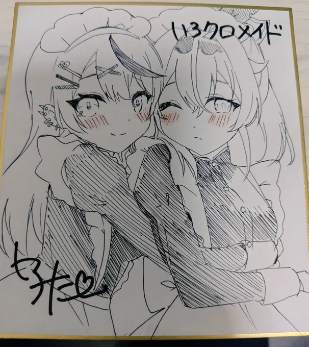 なんでみんな早く色紙量産できるんだろう。遅筆なせいかまじめに描けたのこれしかない 