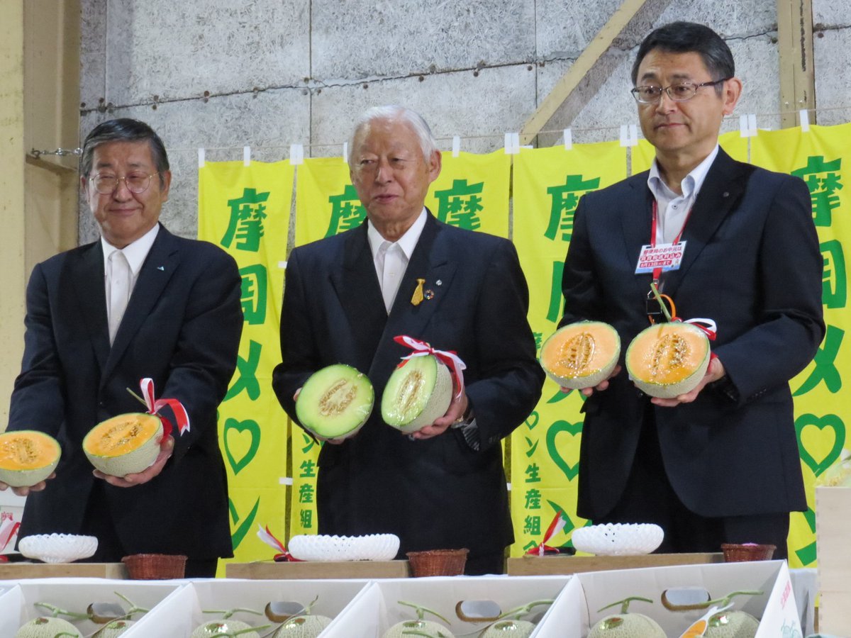 JA70137796's tweet photo. こんにちはＪＡ摩周湖です😃

【写真1〜2】先月29日にメロンの豊穣祭が行われました🍈
メロン集出荷センター、当Ａコープでも販売中です🍈✨
是非お買い求めください👱🏻‍♀️🎶
【写真3〜4 】8/3〜8/4釧路管内JA野球大会が開催さ��
見事優勝いたしました🏆✨
来月3日〜4日にJA全道野球大会が行われます⚾️ https://t.co/uGbhbc6Z2M