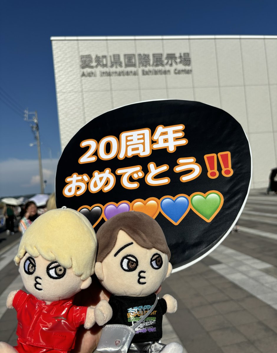 SUPERきっこ∞kimikimi∞🖤 tweet media
