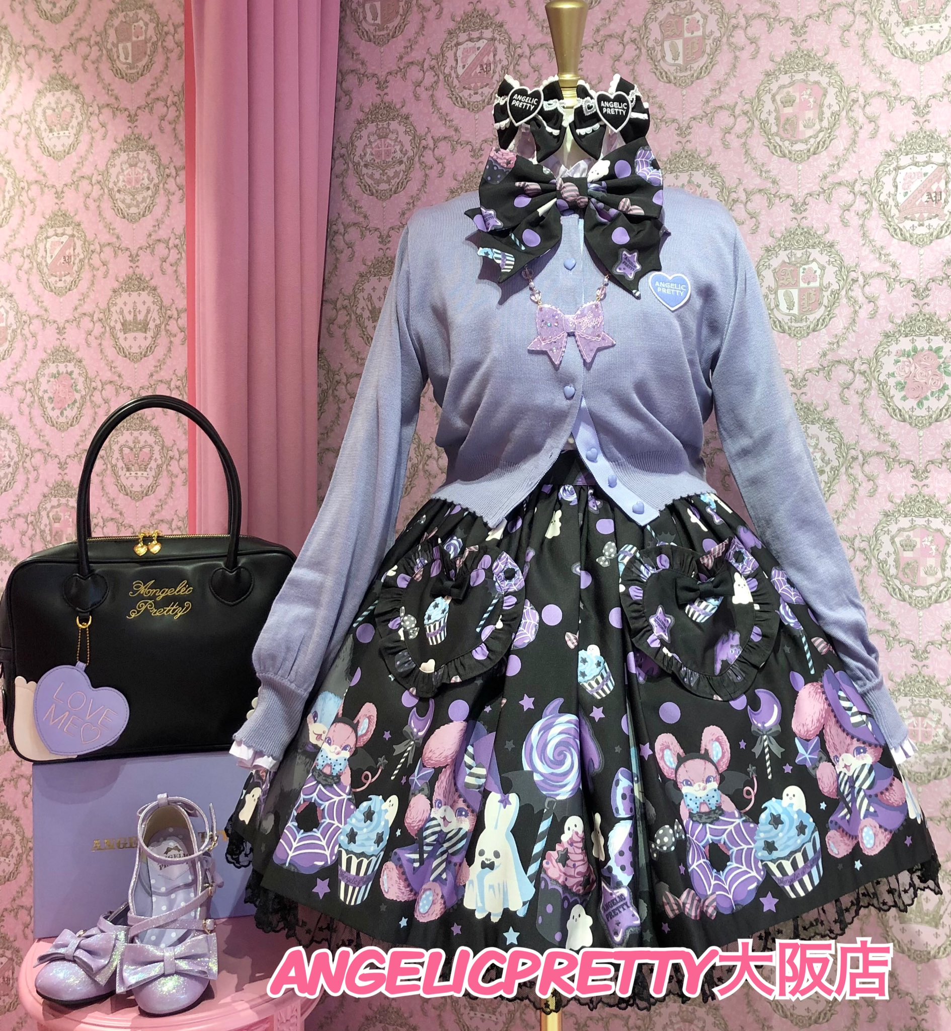 Happy Treat Party Cafe Skirt by Angelic Pretty