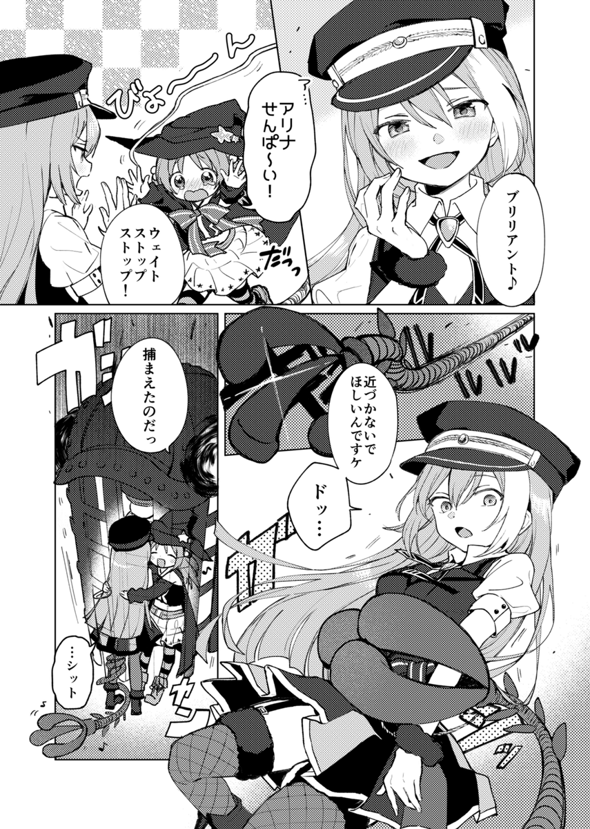 (3/4) 