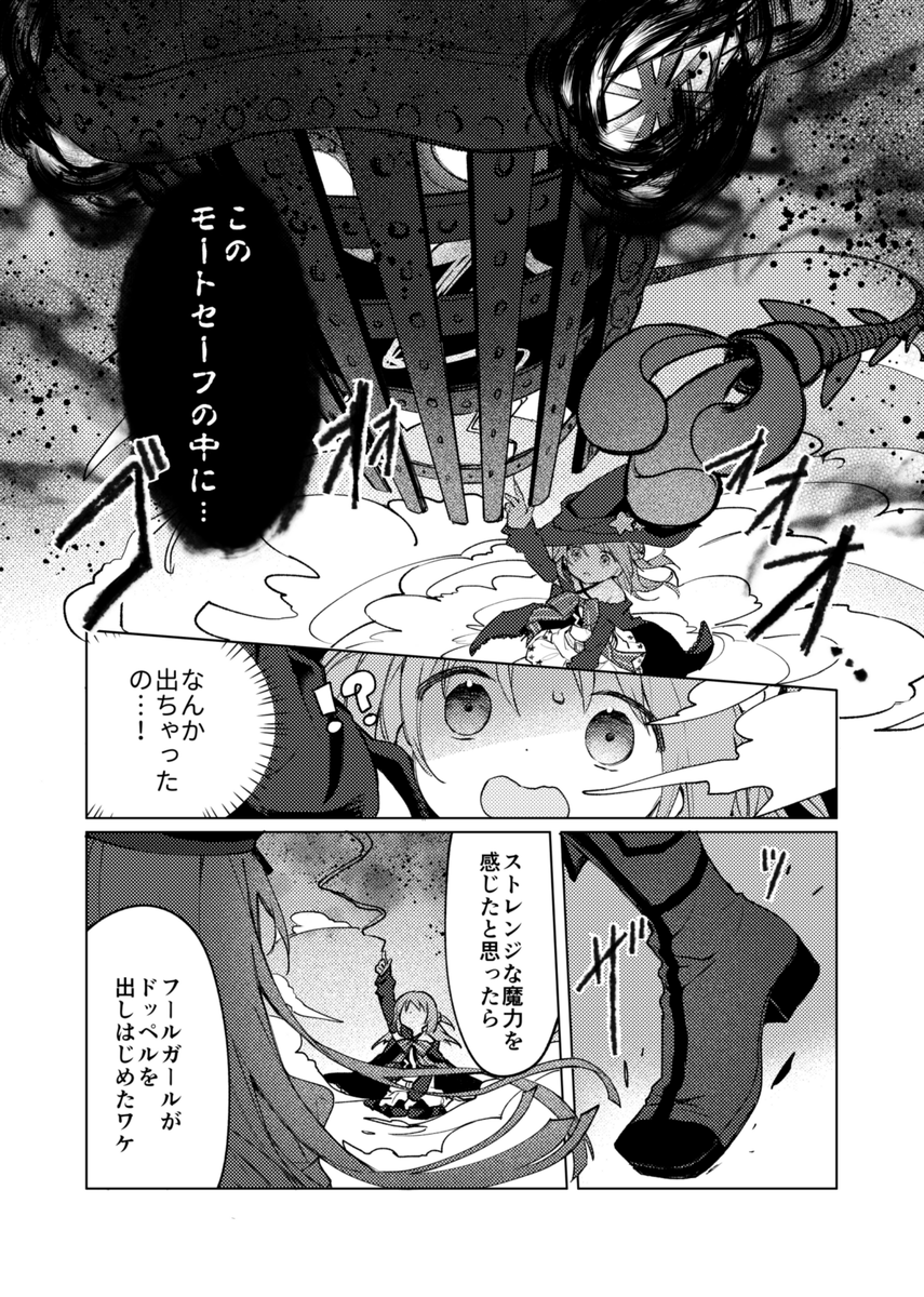 (3/4) 