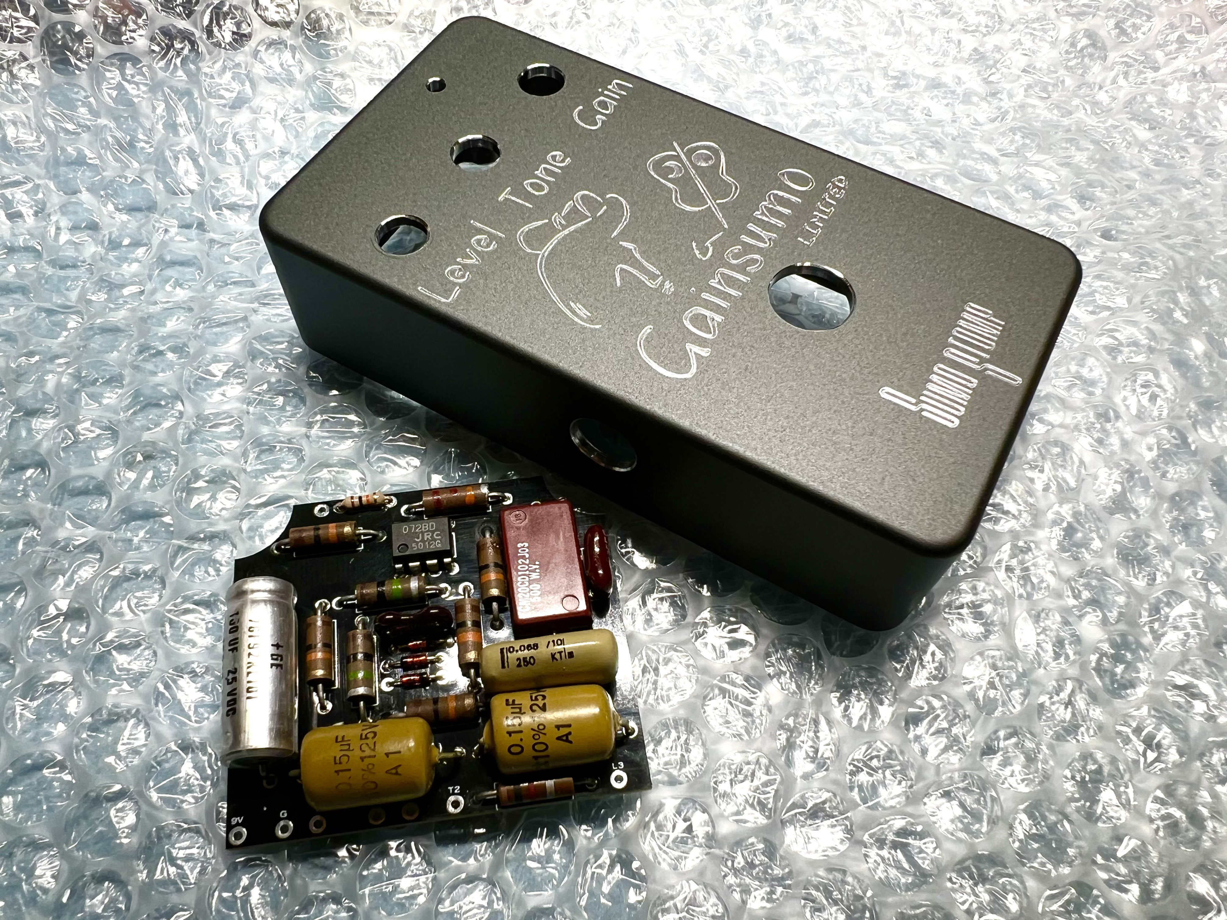 Sumo Stomp / Gainsumo 【公式通販】