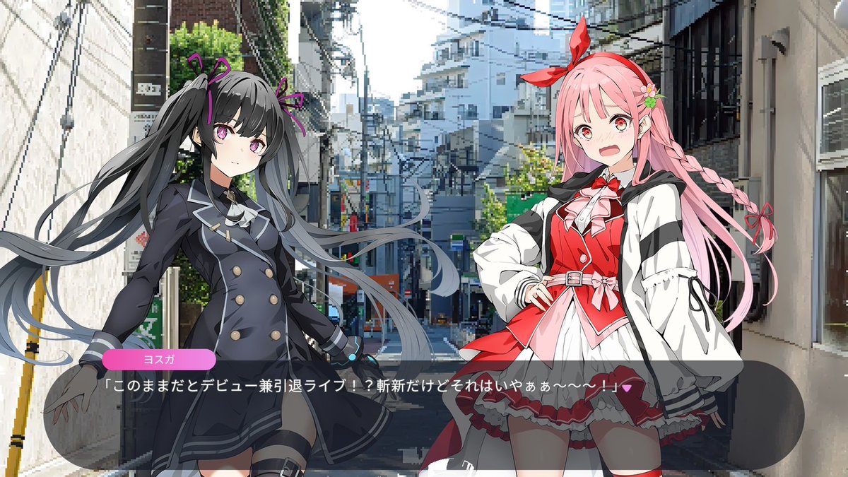 高瀬奈緒文 永遠神剣シリーズ on X: 