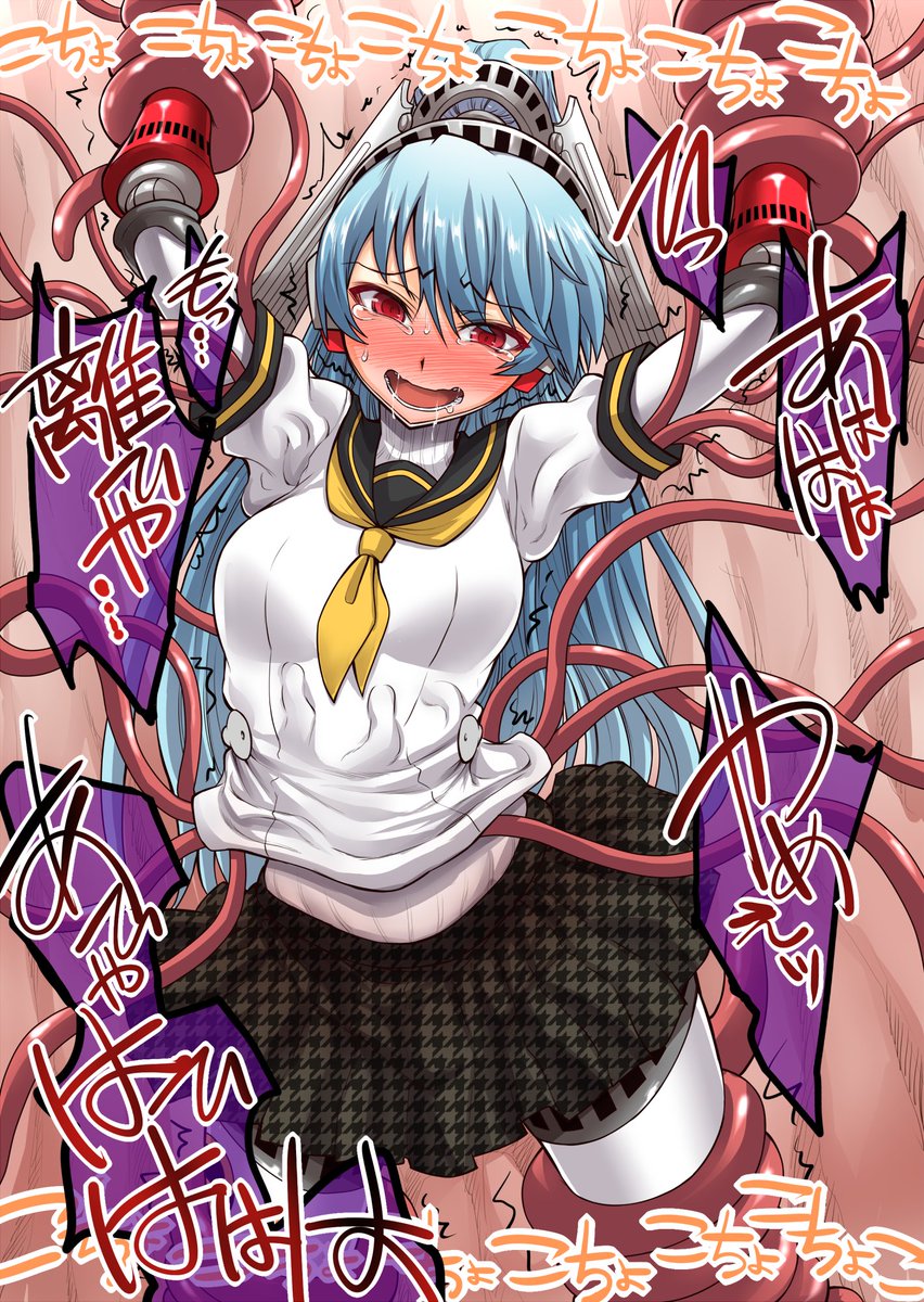 ラビリスくすぐり
エルゴ研ロボは謎の技術で人間と同様の触角も完備しているととてもたすかる 